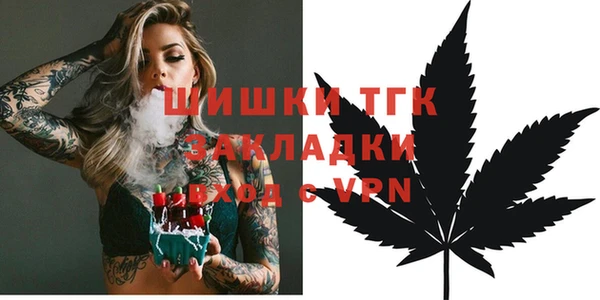 крисы Балабаново