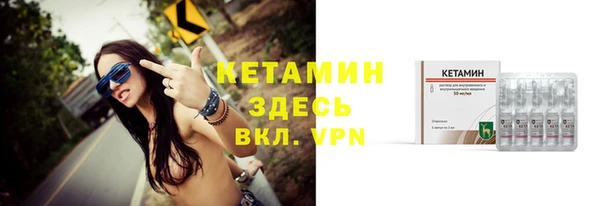 меф Белоозёрский