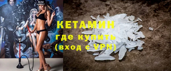 крисы Балабаново