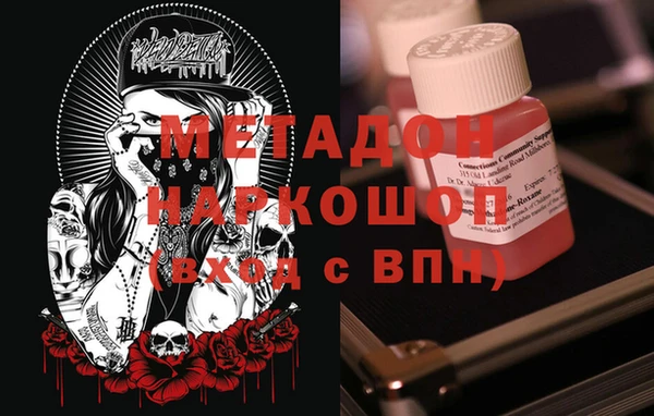 крисы Балабаново