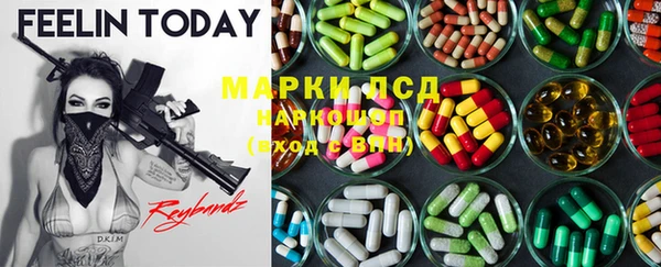 меф Белоозёрский