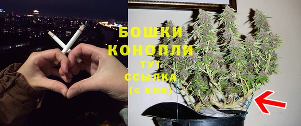 MDMA Premium VHQ Беломорск
