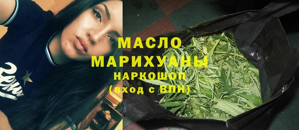меф Белоозёрский