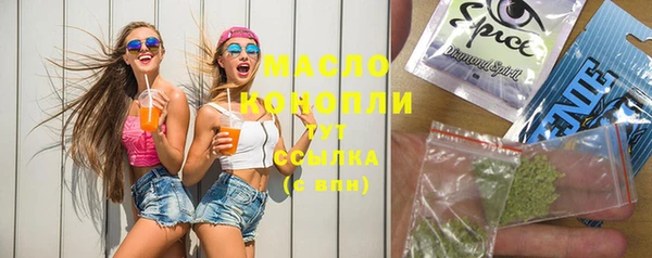 меф Белоозёрский
