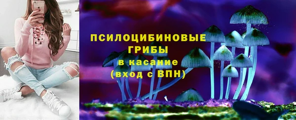 меф Белоозёрский